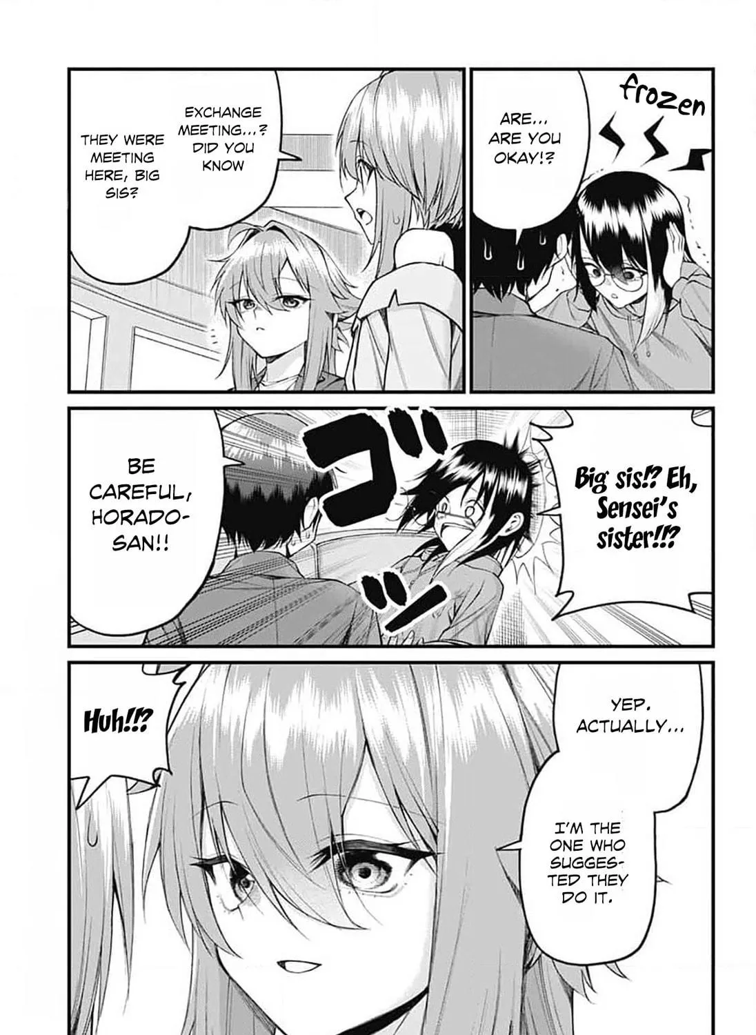 Akanabe-sensei wa Tereshirazu Chapter 20 page 17 - 