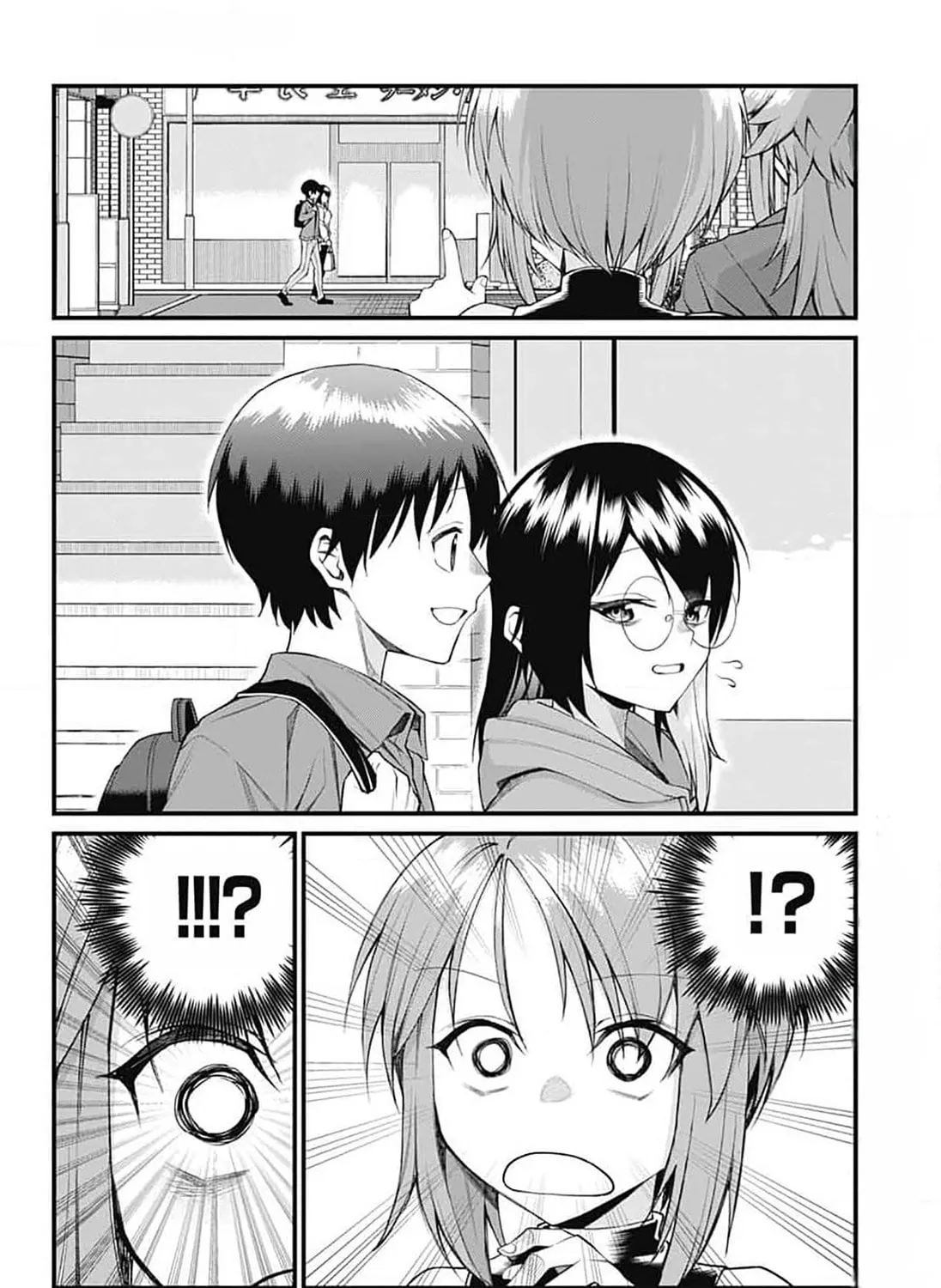 Akanabe-sensei wa Tereshirazu Chapter 20 page 3 - 