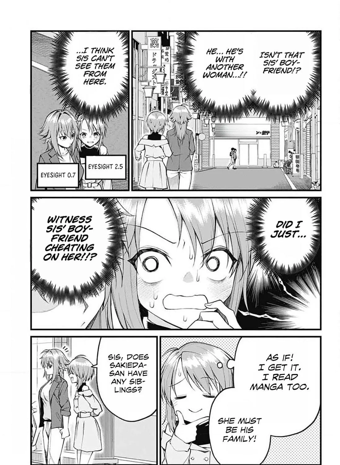 Akanabe-sensei wa Tereshirazu Chapter 20 page 5 - 