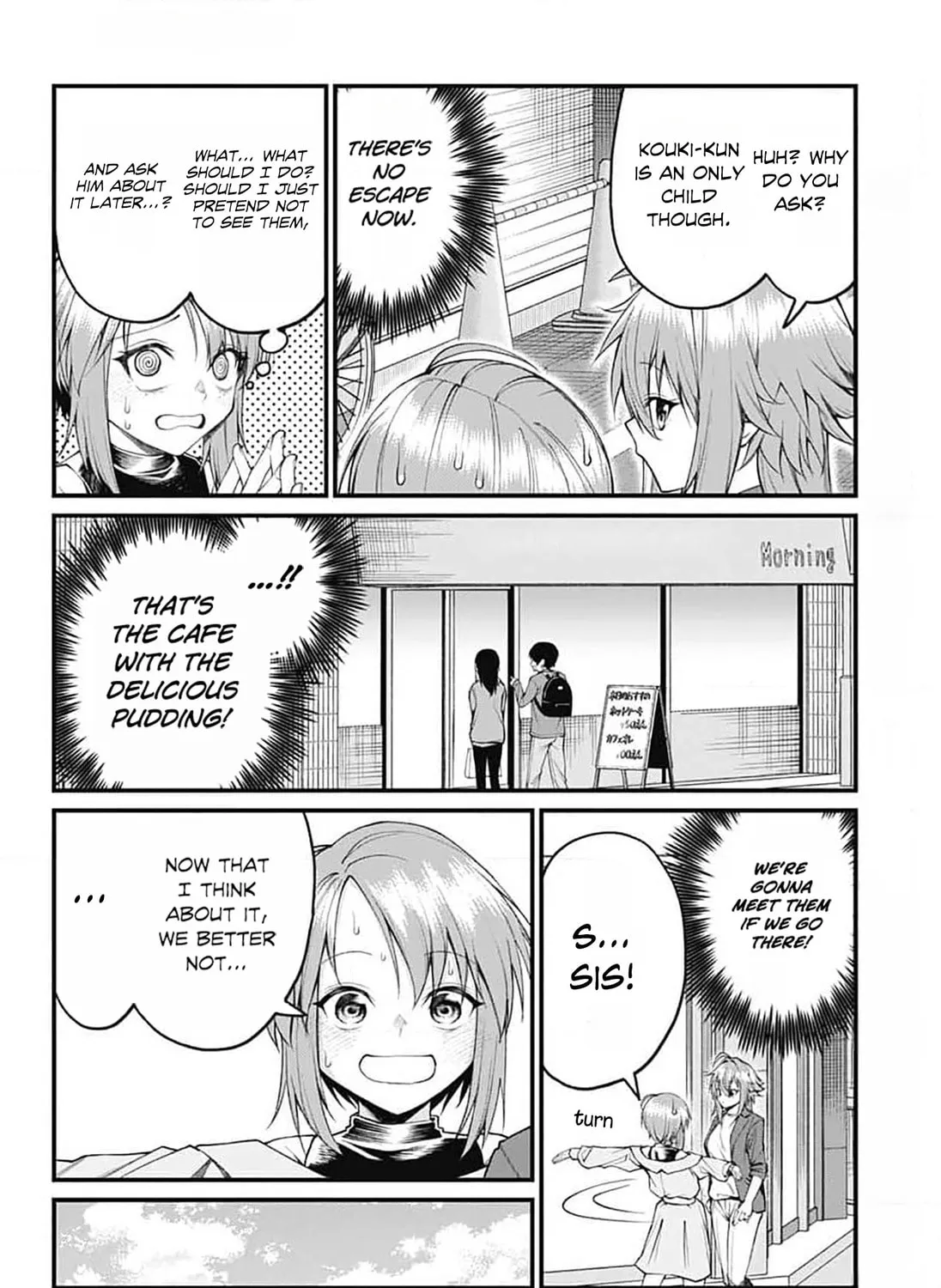 Akanabe-sensei wa Tereshirazu Chapter 20 page 7 - 