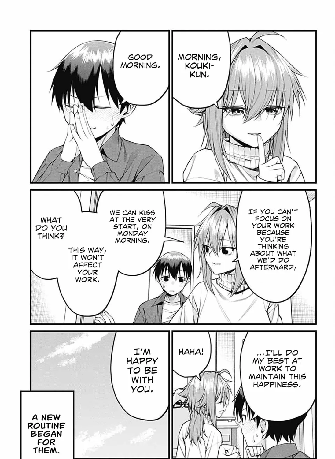 Akanabe-sensei wa Tereshirazu Chapter 22 page 25 - 