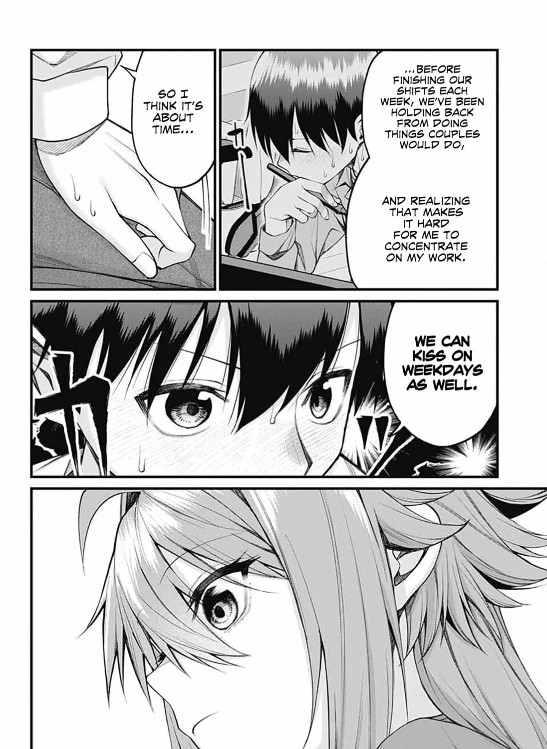Akanabe-sensei wa Tereshirazu Chapter 22 page 7 - 