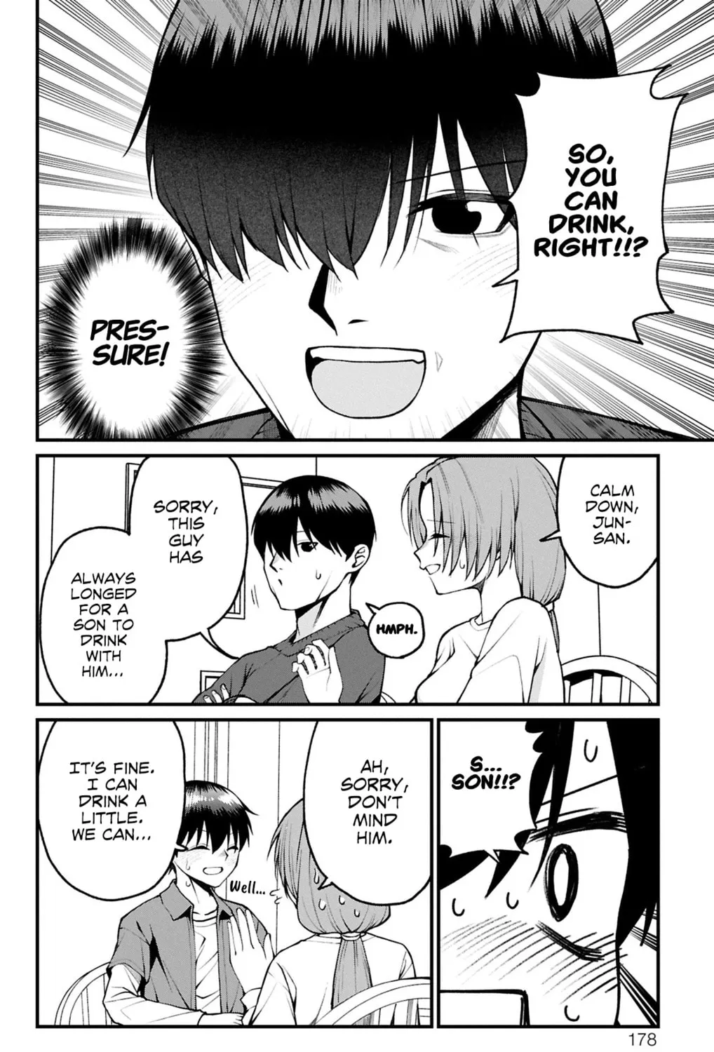 Akanabe-sensei wa Tereshirazu Chapter 23.5 page 3 - 