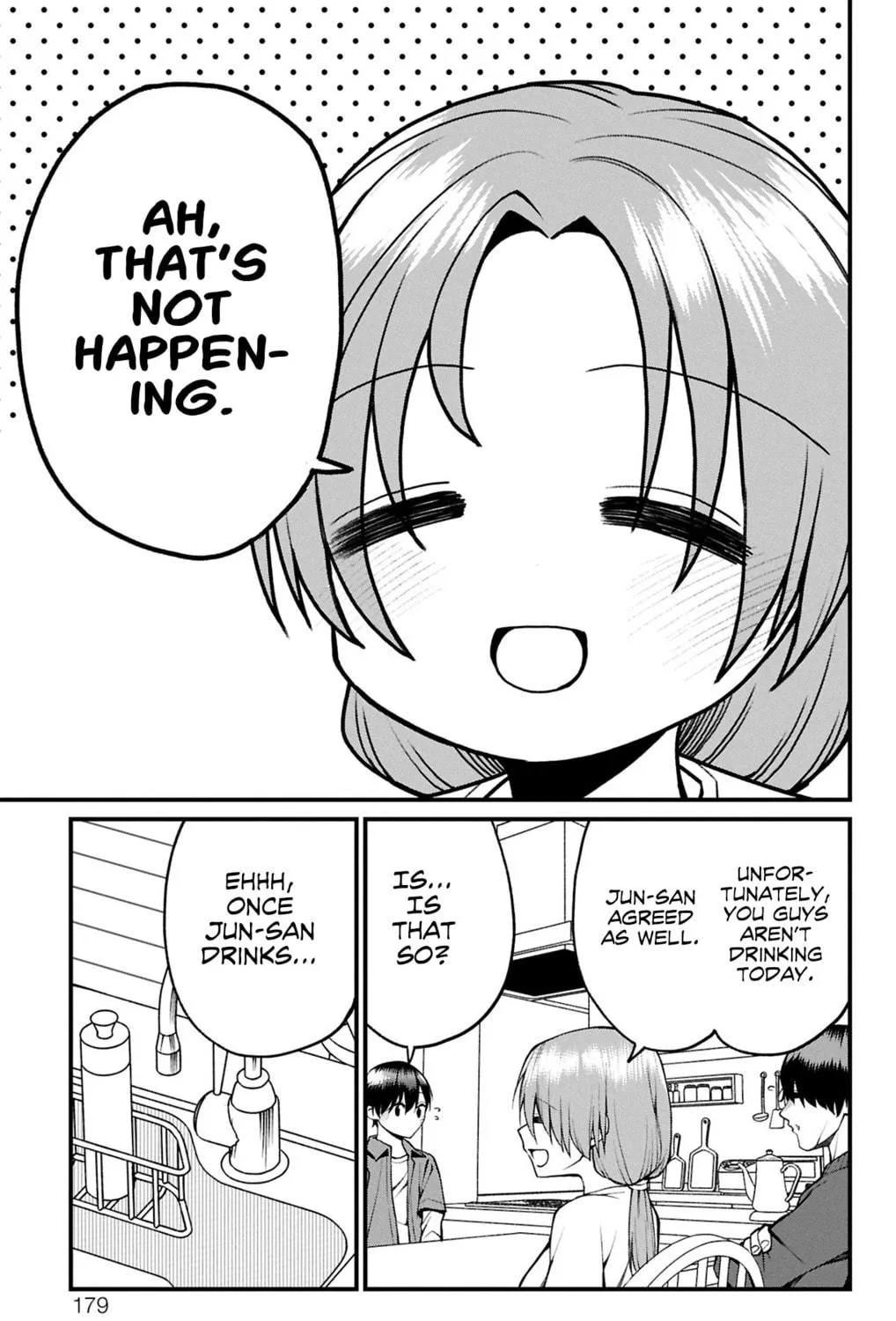 Akanabe-sensei wa Tereshirazu Chapter 23.5 page 5 - 