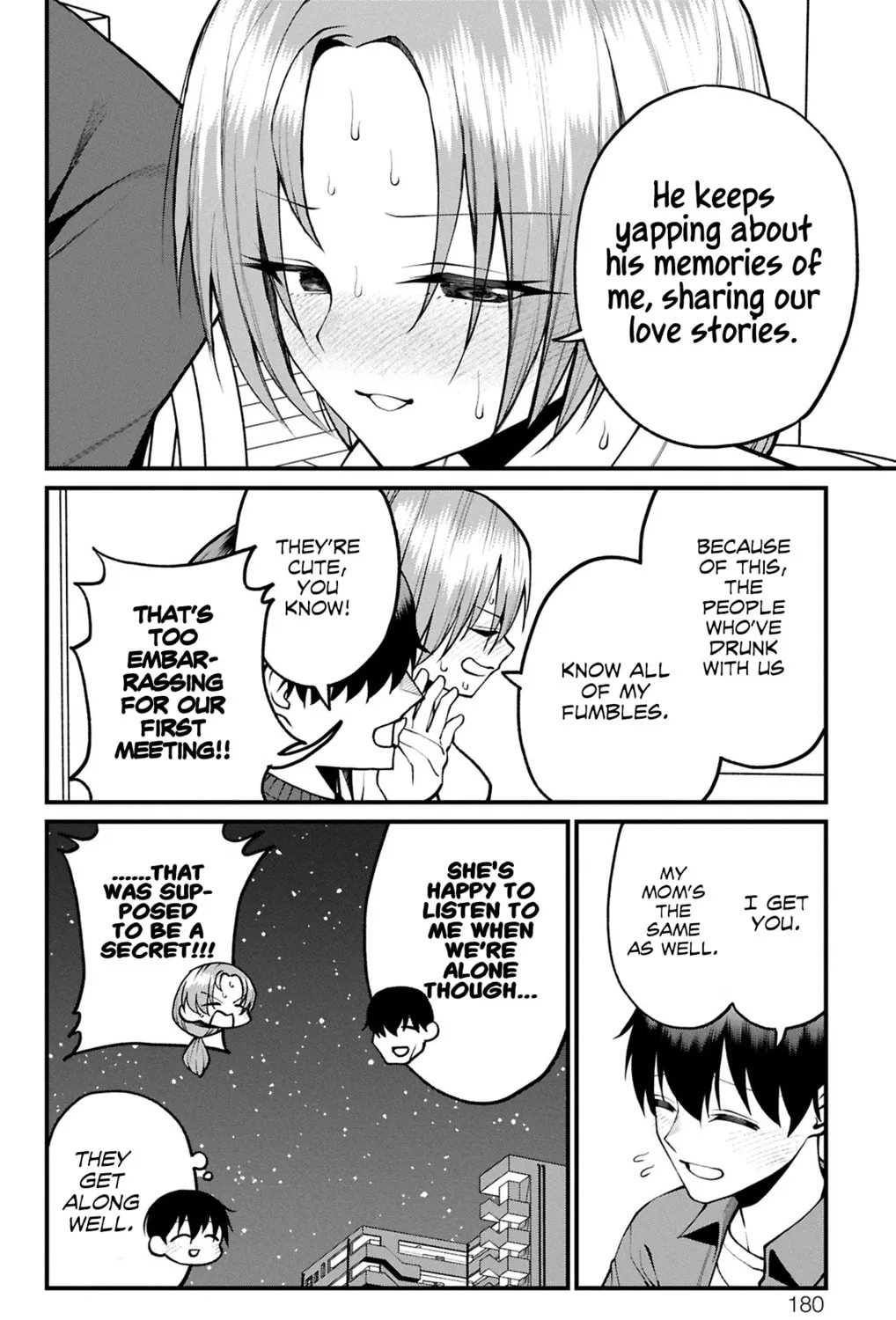 Akanabe-sensei wa Tereshirazu Chapter 23.5 page 7 - 