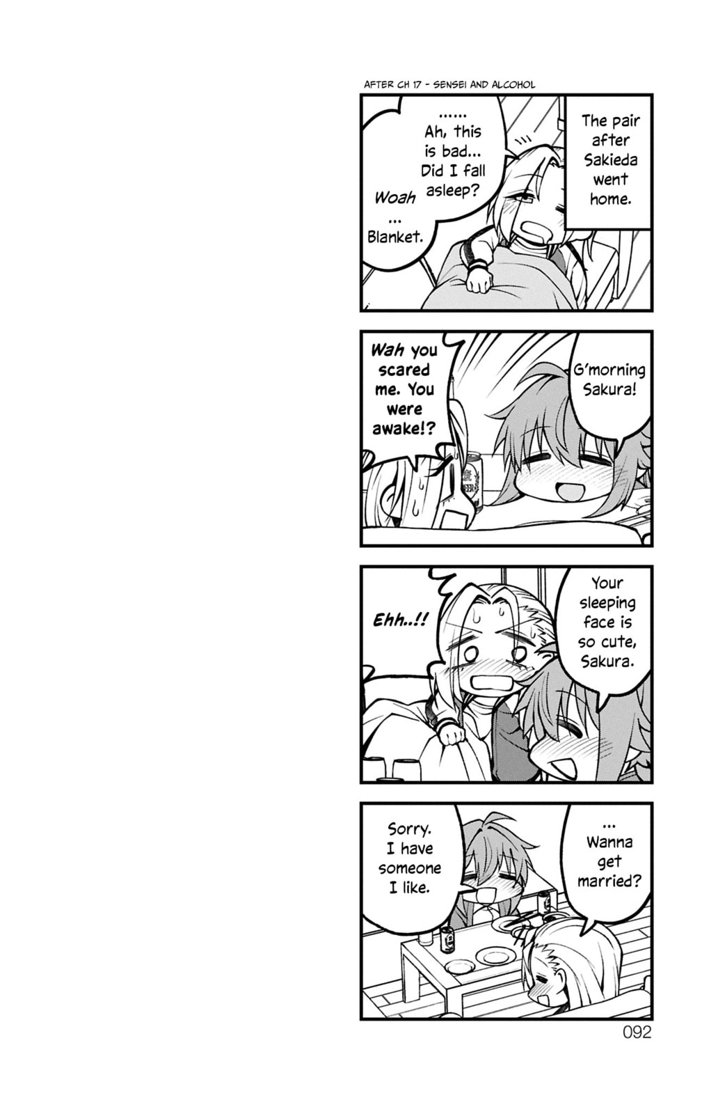 Akanabe-sensei wa Tereshirazu Chapter 23.6 page 14 - 