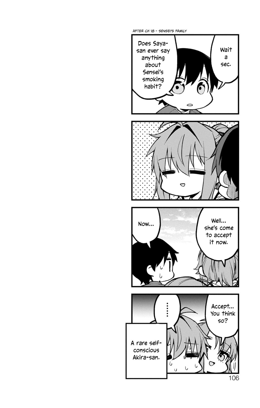 Akanabe-sensei wa Tereshirazu Chapter 23.6 page 15 - 
