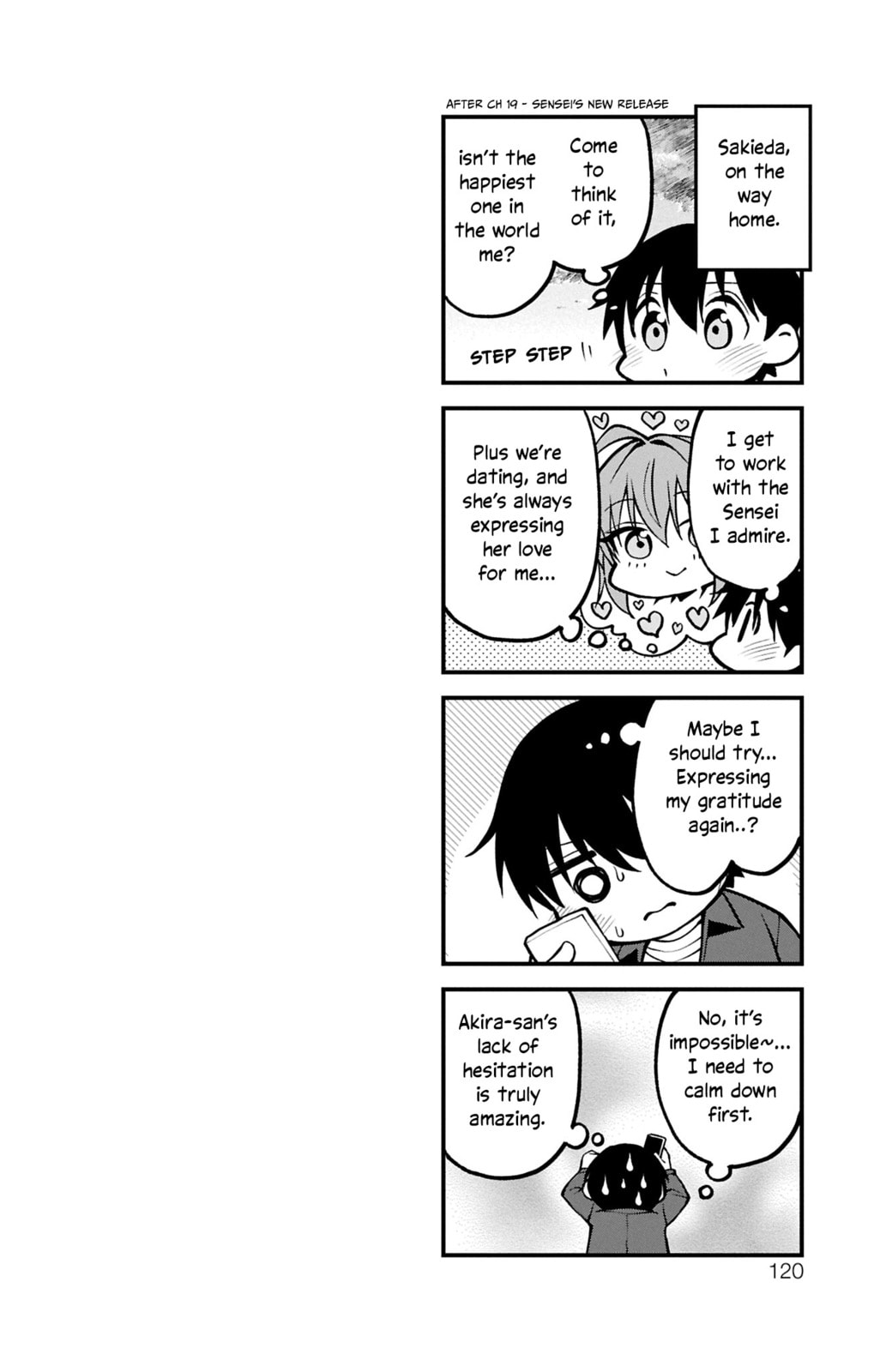 Akanabe-sensei wa Tereshirazu Chapter 23.6 page 16 - 