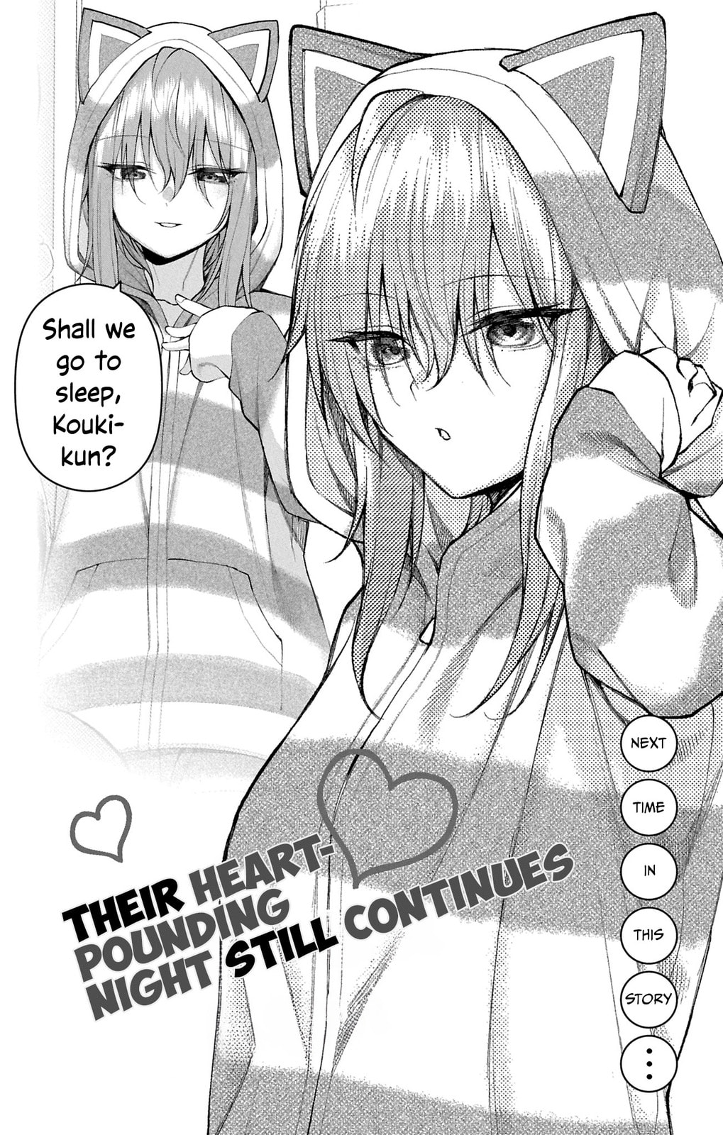 Akanabe-sensei wa Tereshirazu Chapter 23.6 page 22 - 