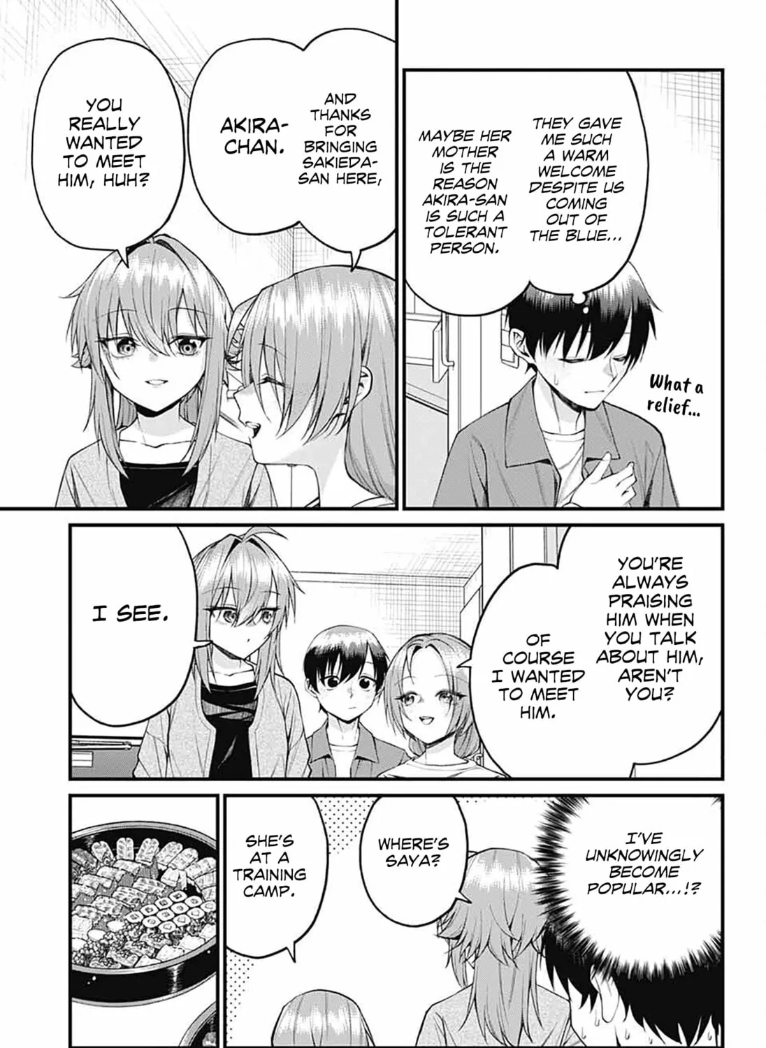 Akanabe-sensei wa Tereshirazu Chapter 23 page 13 - 