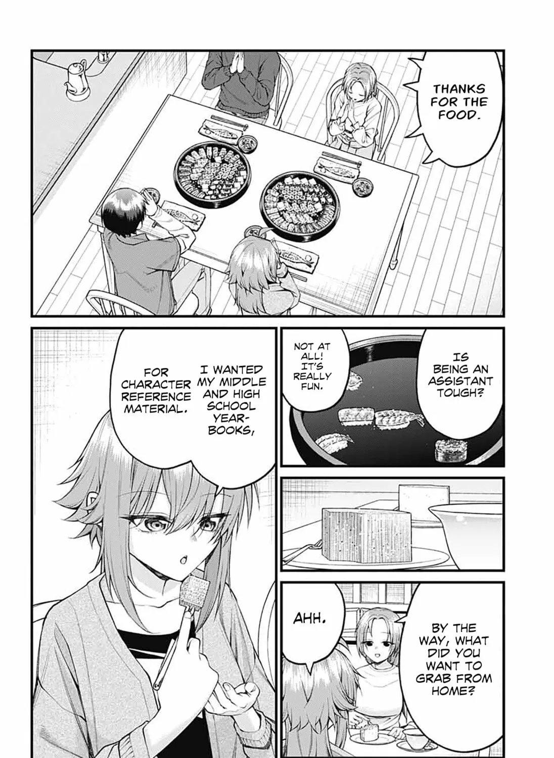 Akanabe-sensei wa Tereshirazu Chapter 23 page 15 - 