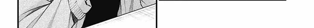 Akanabe-sensei wa Tereshirazu Chapter 23 page 16 - 