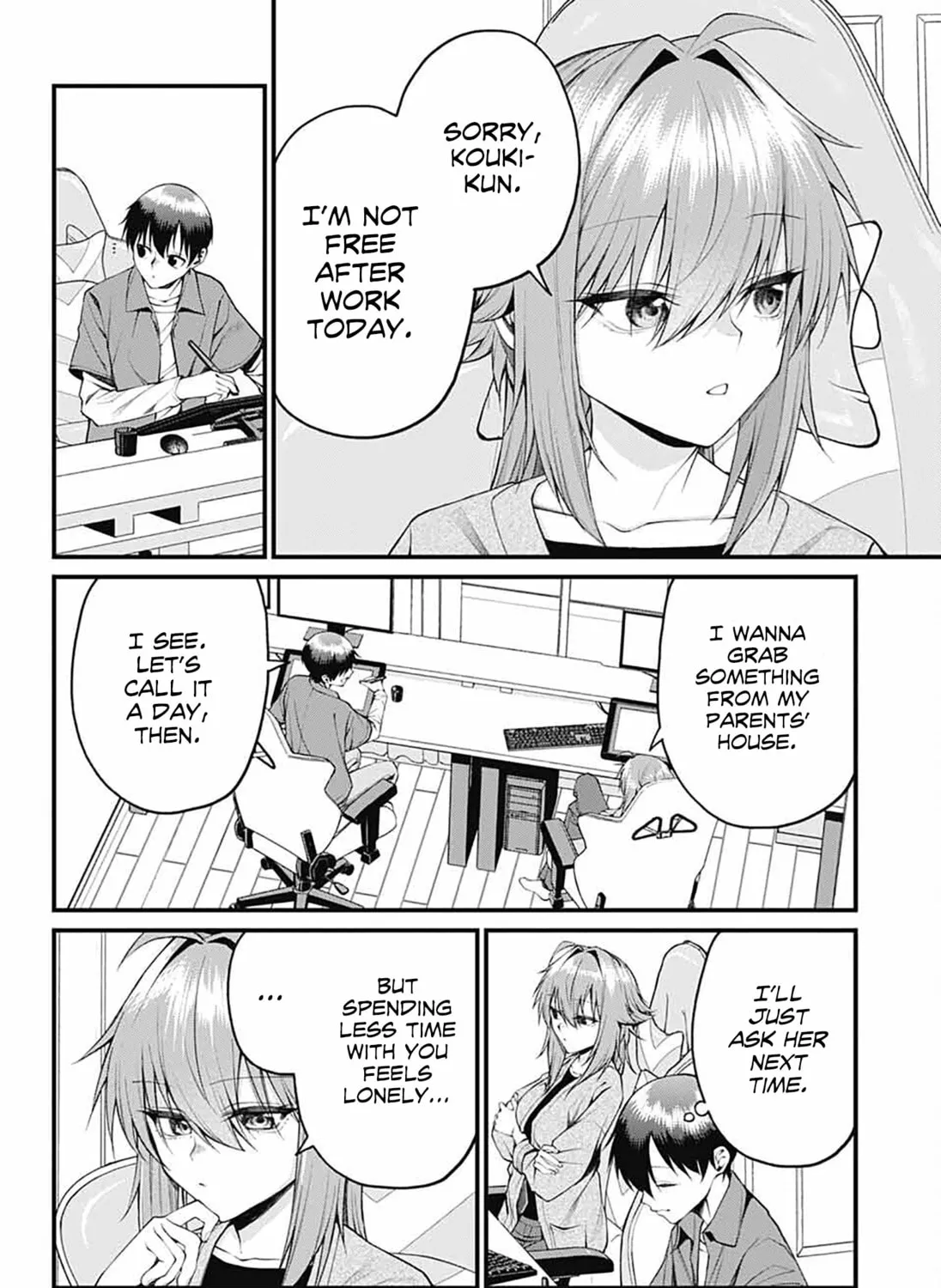 Akanabe-sensei wa Tereshirazu Chapter 23 page 3 - 