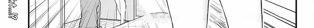 Akanabe-sensei wa Tereshirazu Chapter 23 page 26 - 