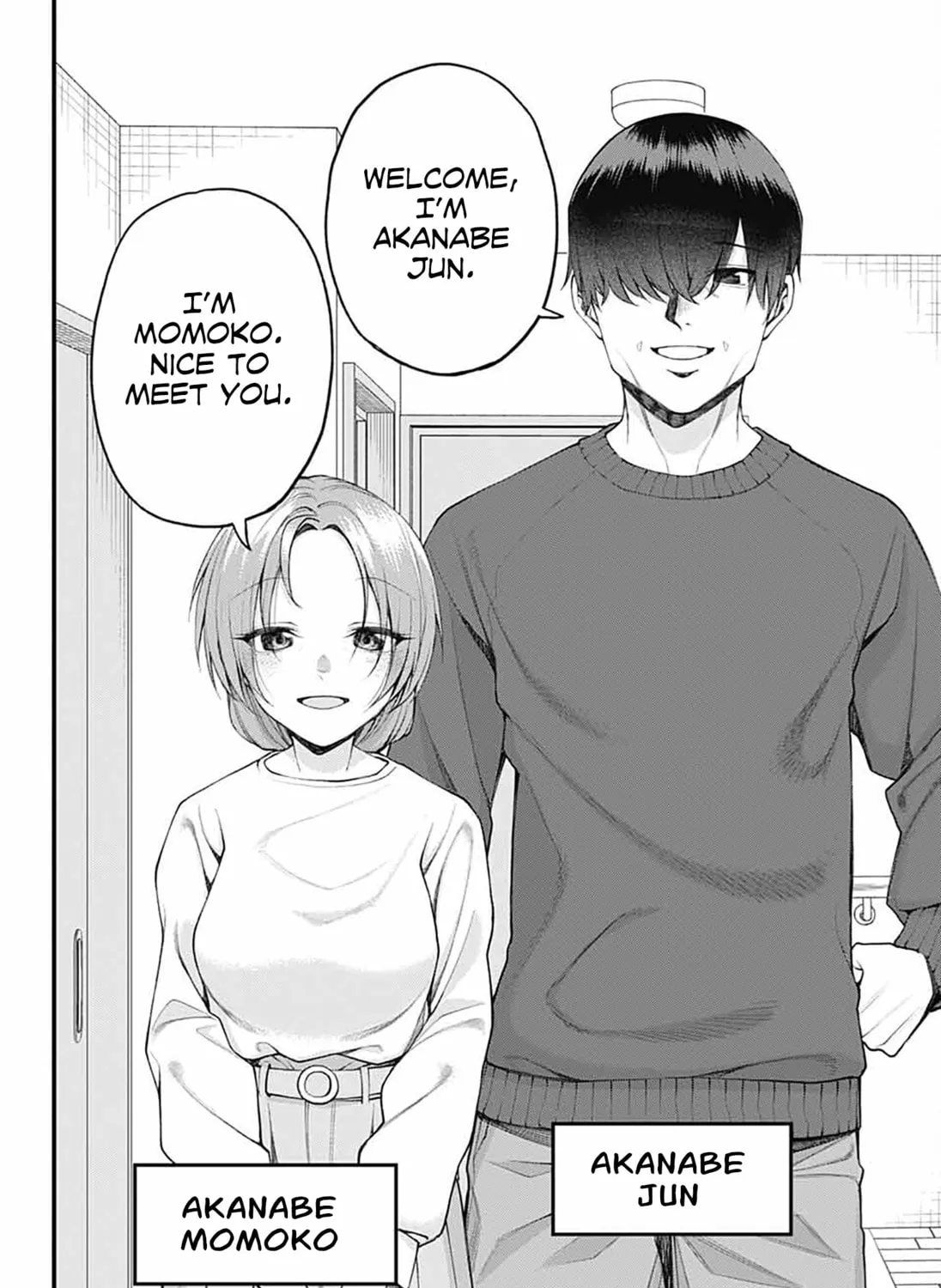 Akanabe-sensei wa Tereshirazu Chapter 23 page 7 - 