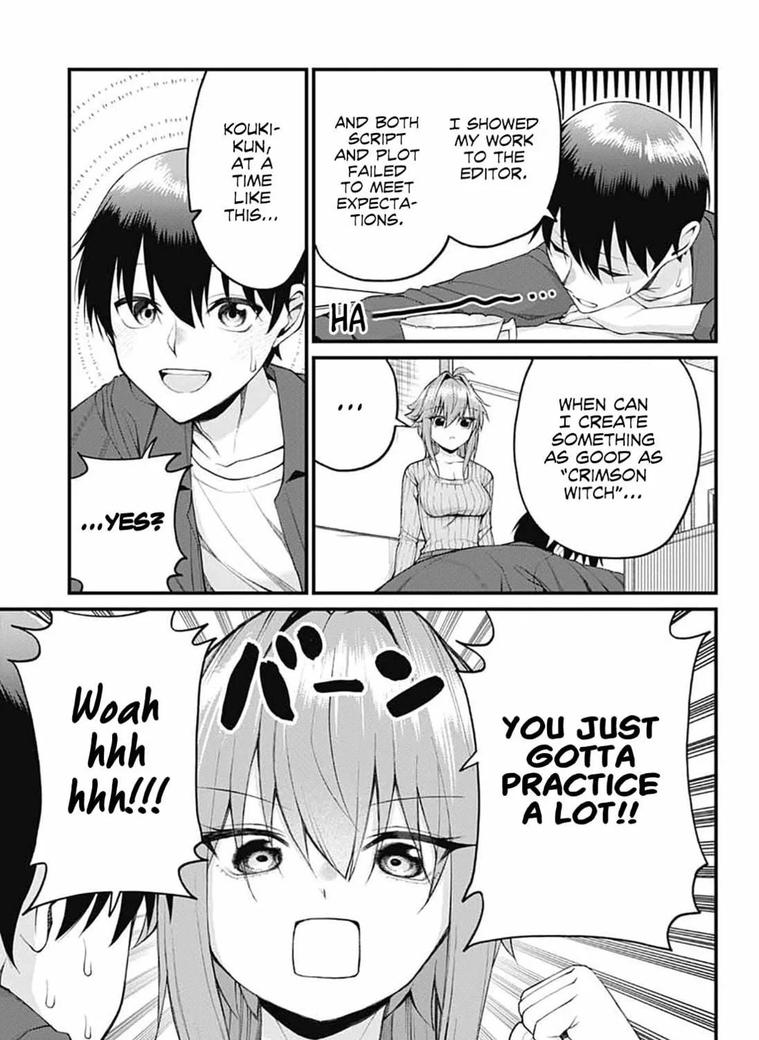 Akanabe-sensei wa Tereshirazu Chapter 25 page 5 - 