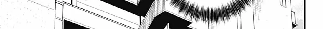 Akanabe-sensei wa Tereshirazu Chapter 26 page 2 - 