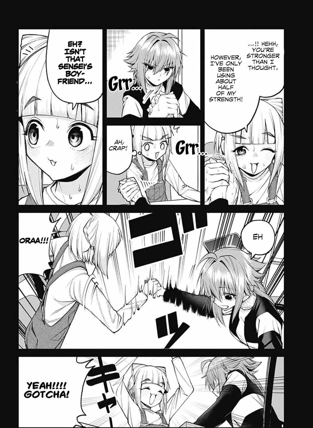 Akanabe-sensei wa Tereshirazu Chapter 26 page 11 - 