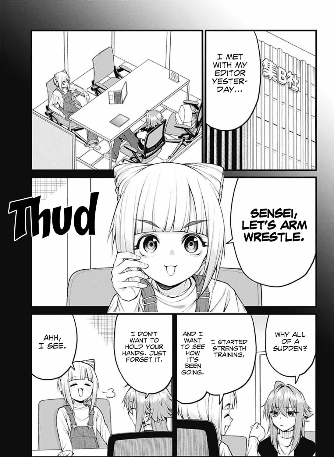 Akanabe-sensei wa Tereshirazu Chapter 26 page 5 - 