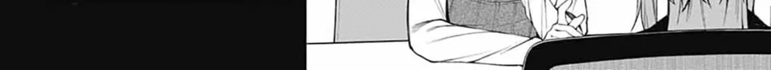 Akanabe-sensei wa Tereshirazu Chapter 26 page 8 - 