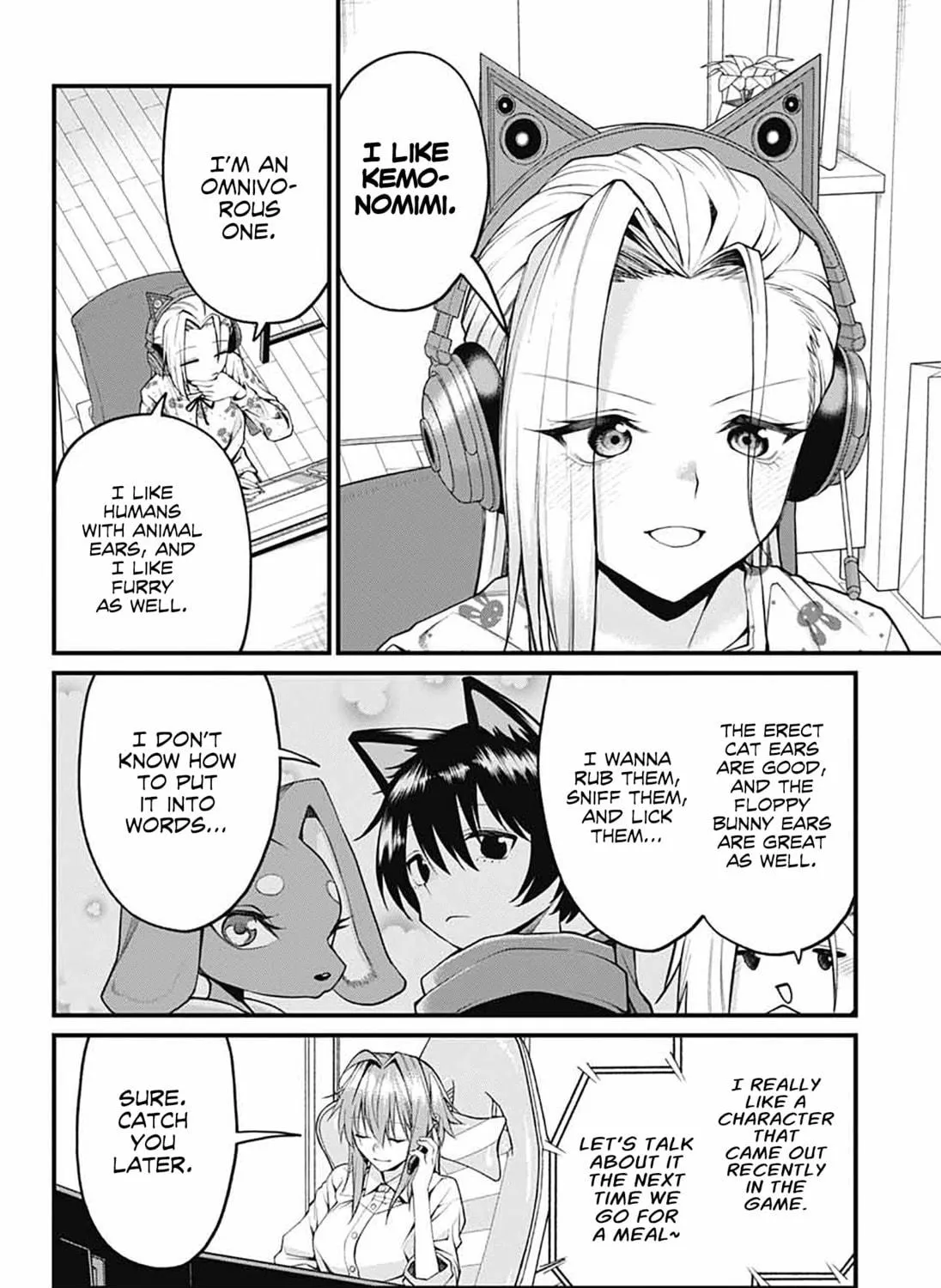 Akanabe-sensei wa Tereshirazu Chapter 27 page 11 - 