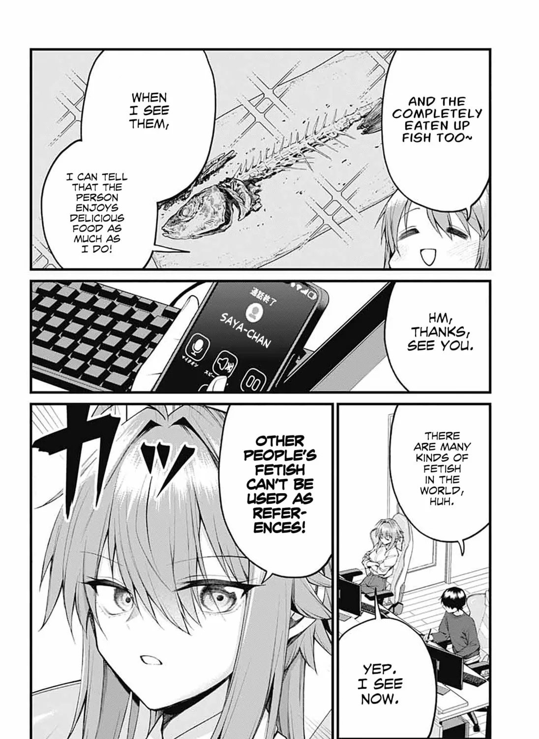 Akanabe-sensei wa Tereshirazu Chapter 27 page 15 - 