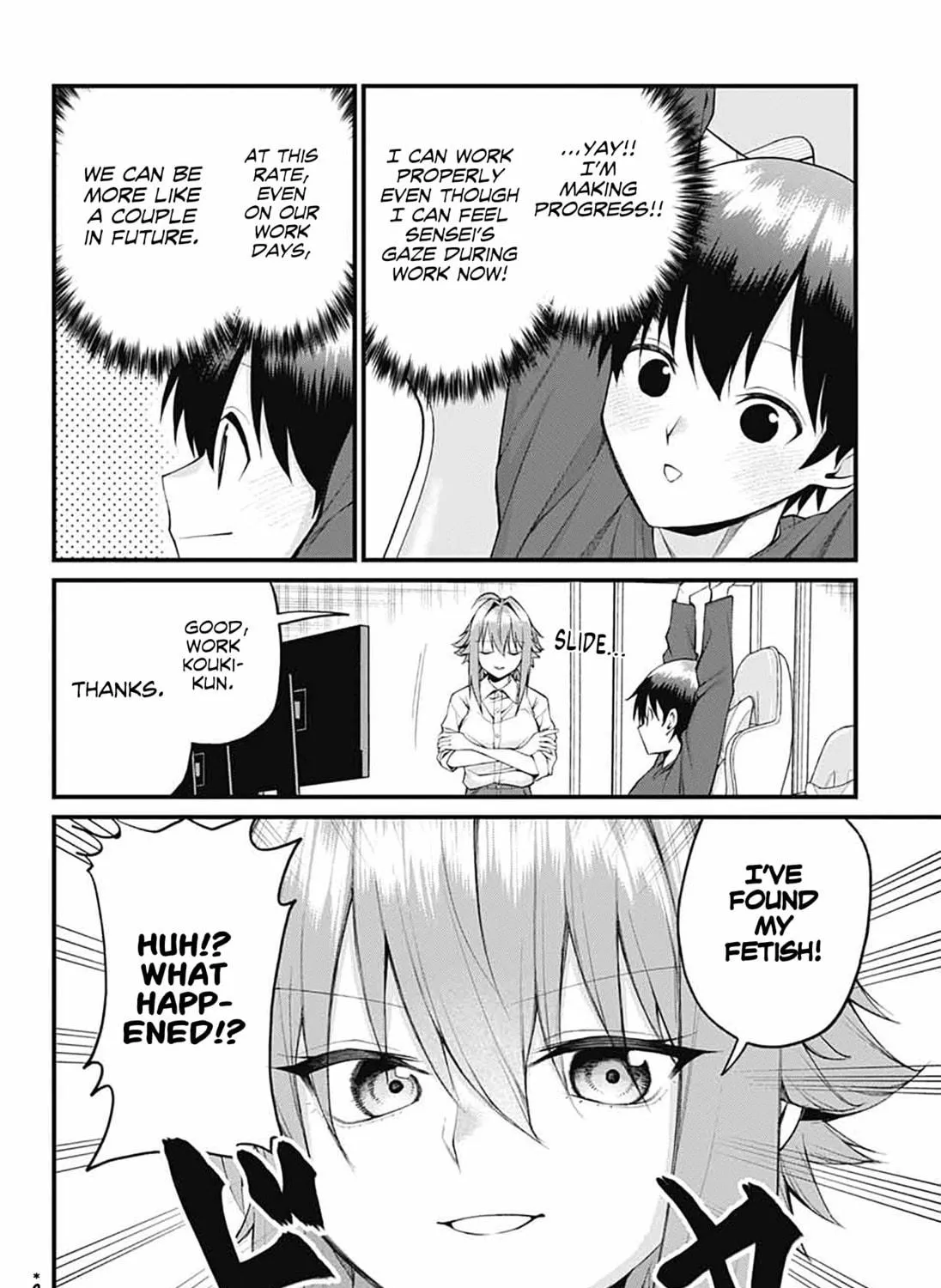 Akanabe-sensei wa Tereshirazu Chapter 27 page 23 - 