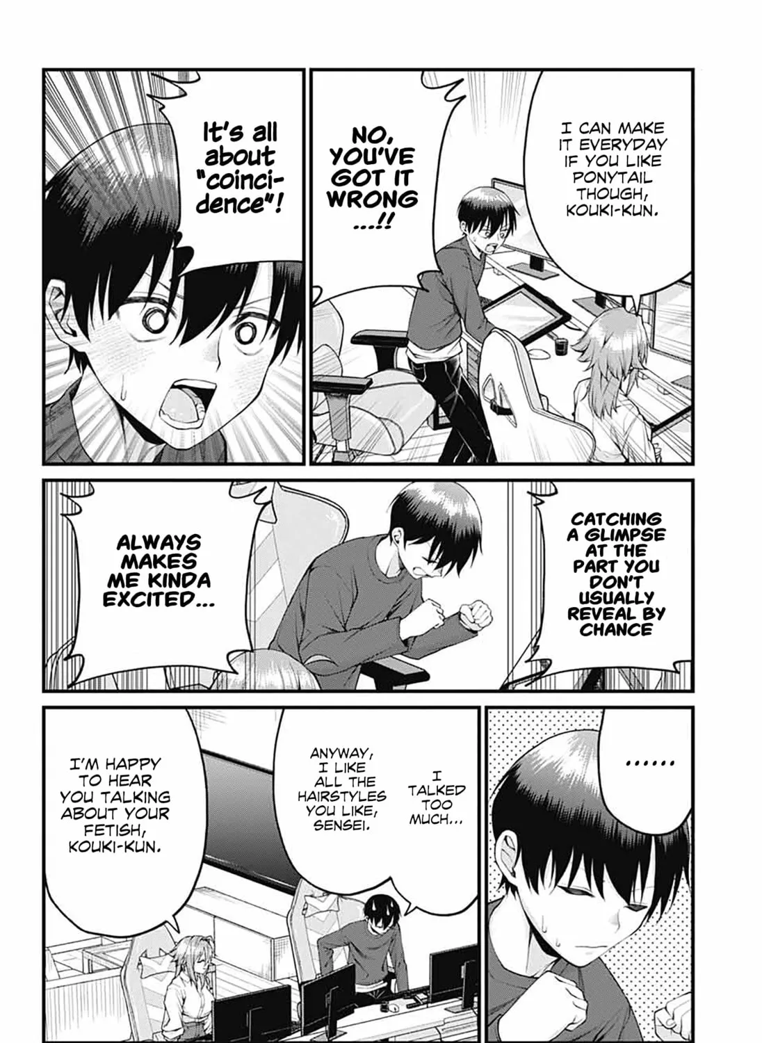 Akanabe-sensei wa Tereshirazu Chapter 27 page 7 - 