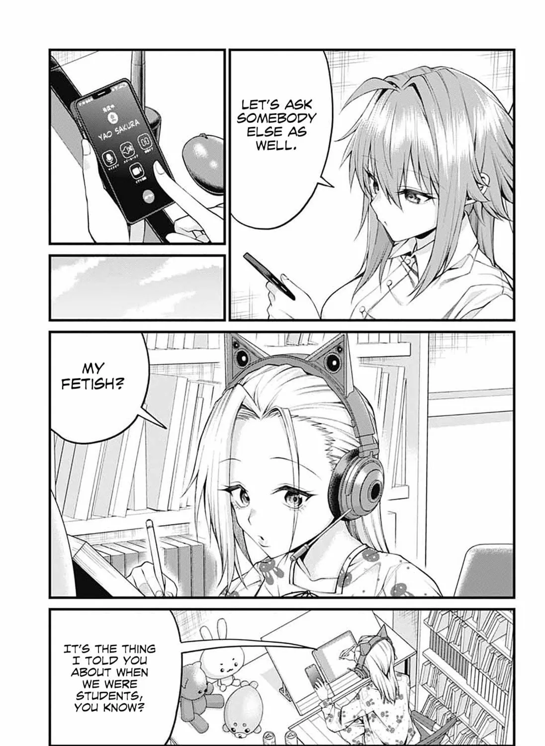 Akanabe-sensei wa Tereshirazu Chapter 27 page 9 - 