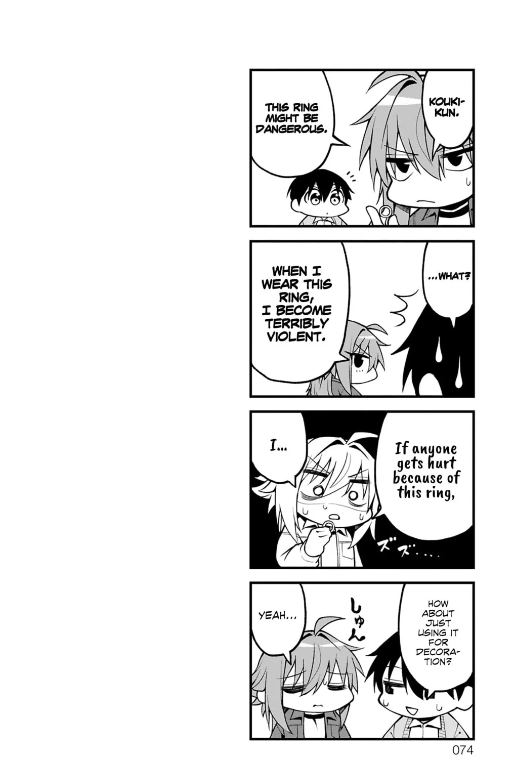 Akanabe-sensei wa Tereshirazu Chapter 28 page 27 - 