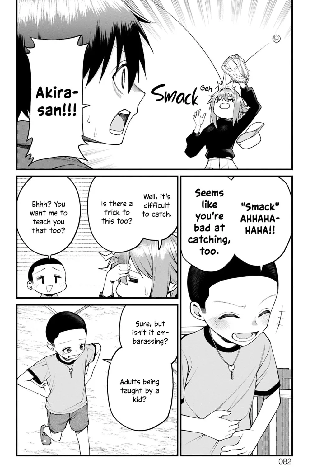 Akanabe-sensei wa Tereshirazu Chapter 29 page 15 - 