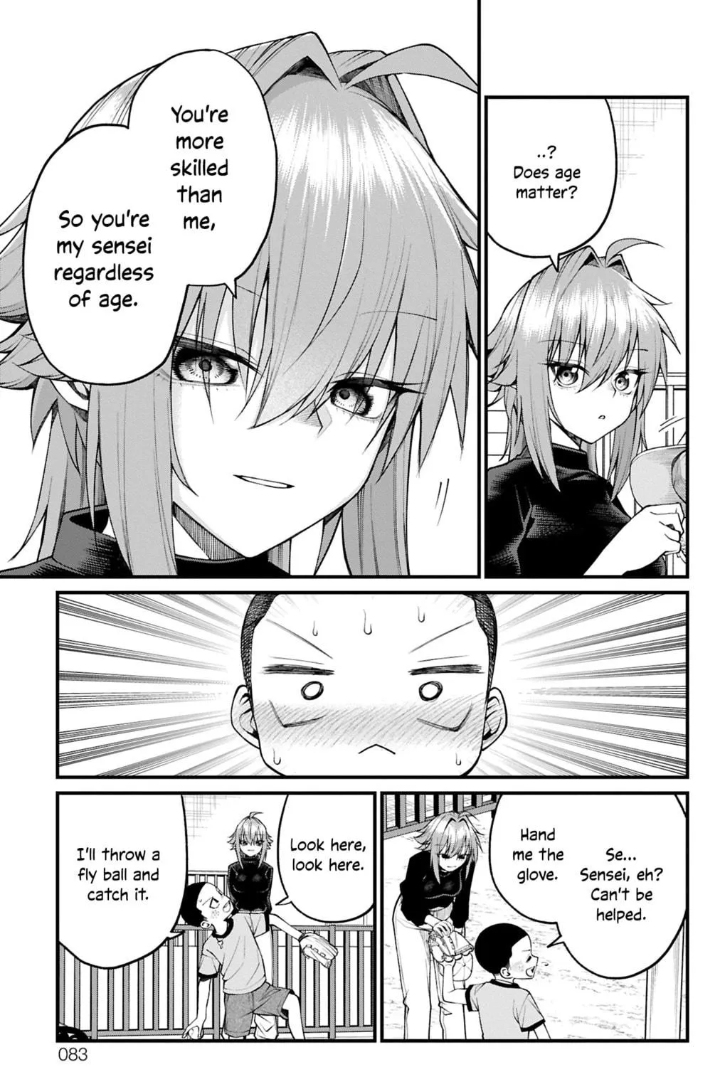 Akanabe-sensei wa Tereshirazu Chapter 29 page 17 - 