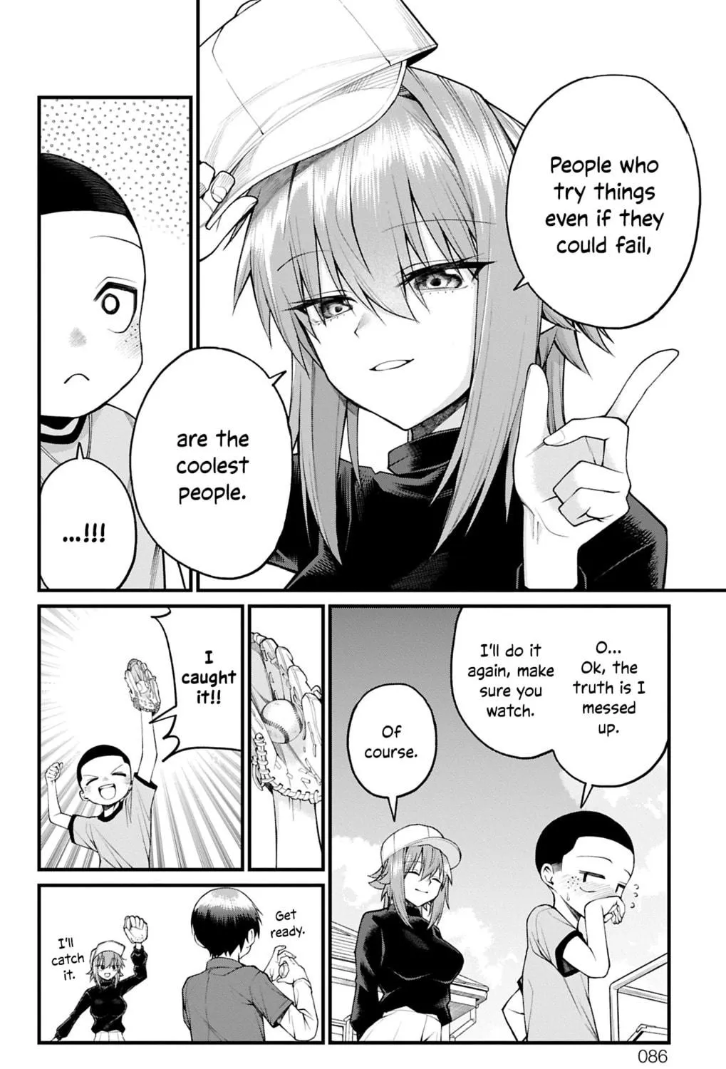 Akanabe-sensei wa Tereshirazu Chapter 29 page 23 - 