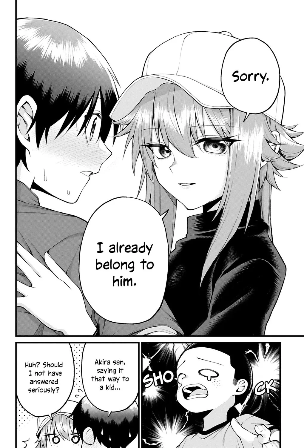 Akanabe-sensei wa Tereshirazu Chapter 29 page 27 - 