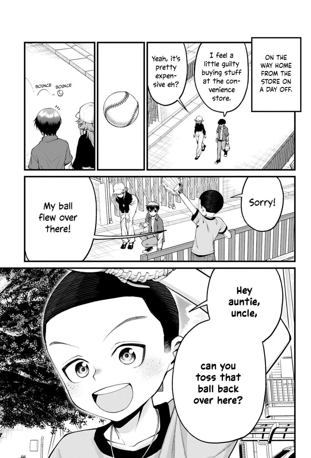 Akanabe-sensei wa Tereshirazu Chapter 29 page 5 - 