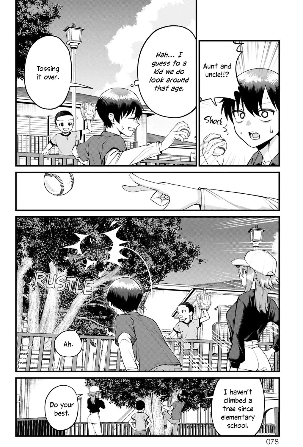 Akanabe-sensei wa Tereshirazu Chapter 29 page 7 - 