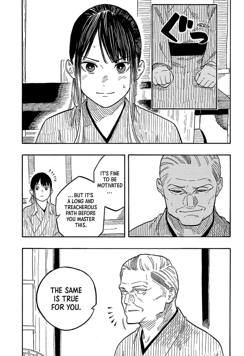 Read Akane-banashi chapter 0.1 image 10 on Lezhin