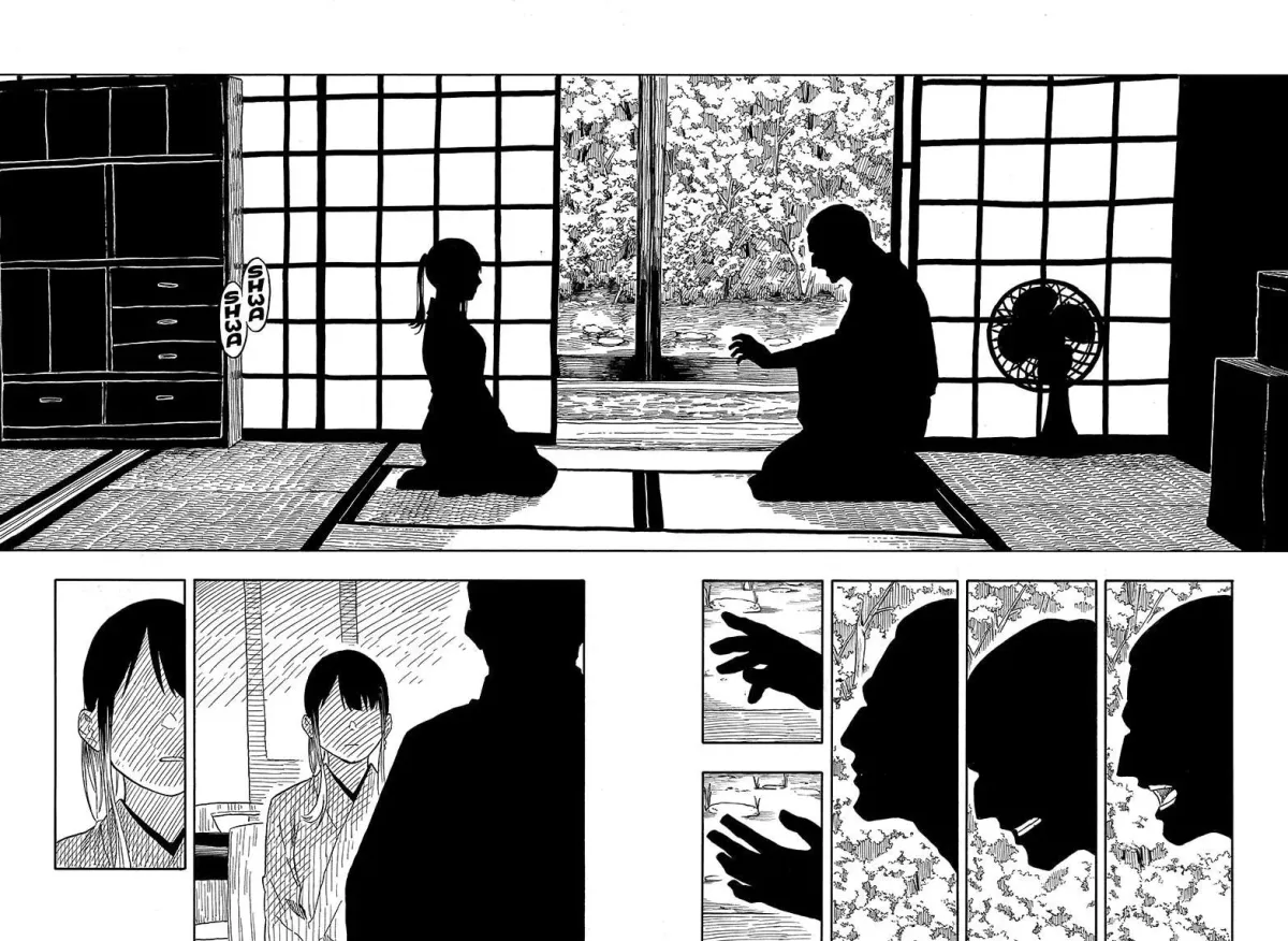 Read Akane-banashi chapter 0.1 image 2 on Lezhin