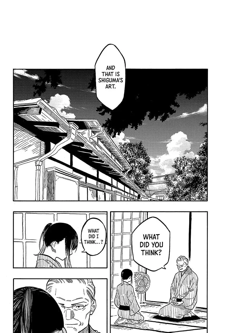 Read Akane-banashi chapter 0.1 image 3 on Lezhin