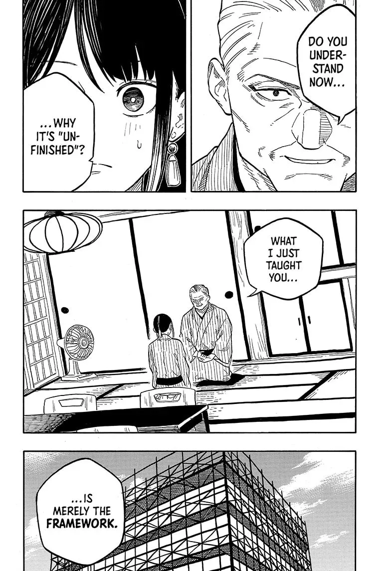 Read Akane-banashi chapter 0.1 image 5 on Lezhin