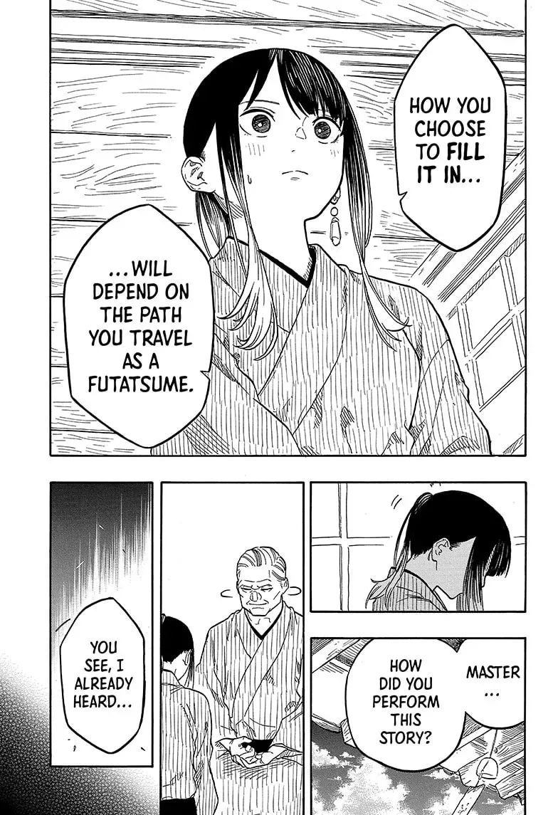 Read Akane-banashi chapter 0.1 image 6 on Lezhin