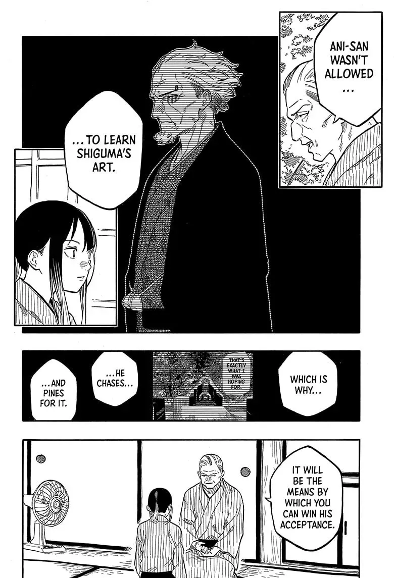 Read Akane-banashi chapter 0.1 image 9 on Lezhin