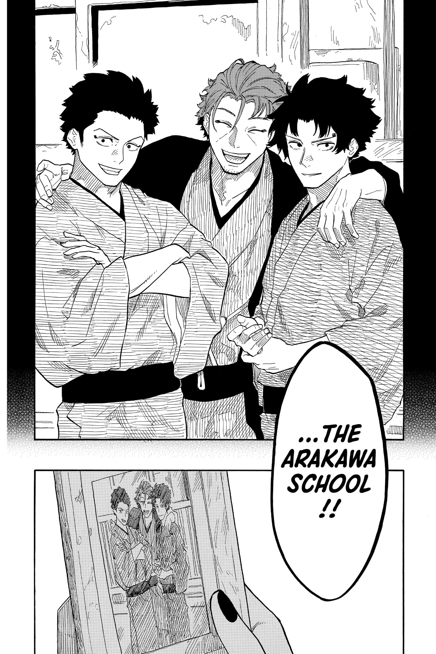 Read Akane-banashi chapter 0 image 101 on Lezhin