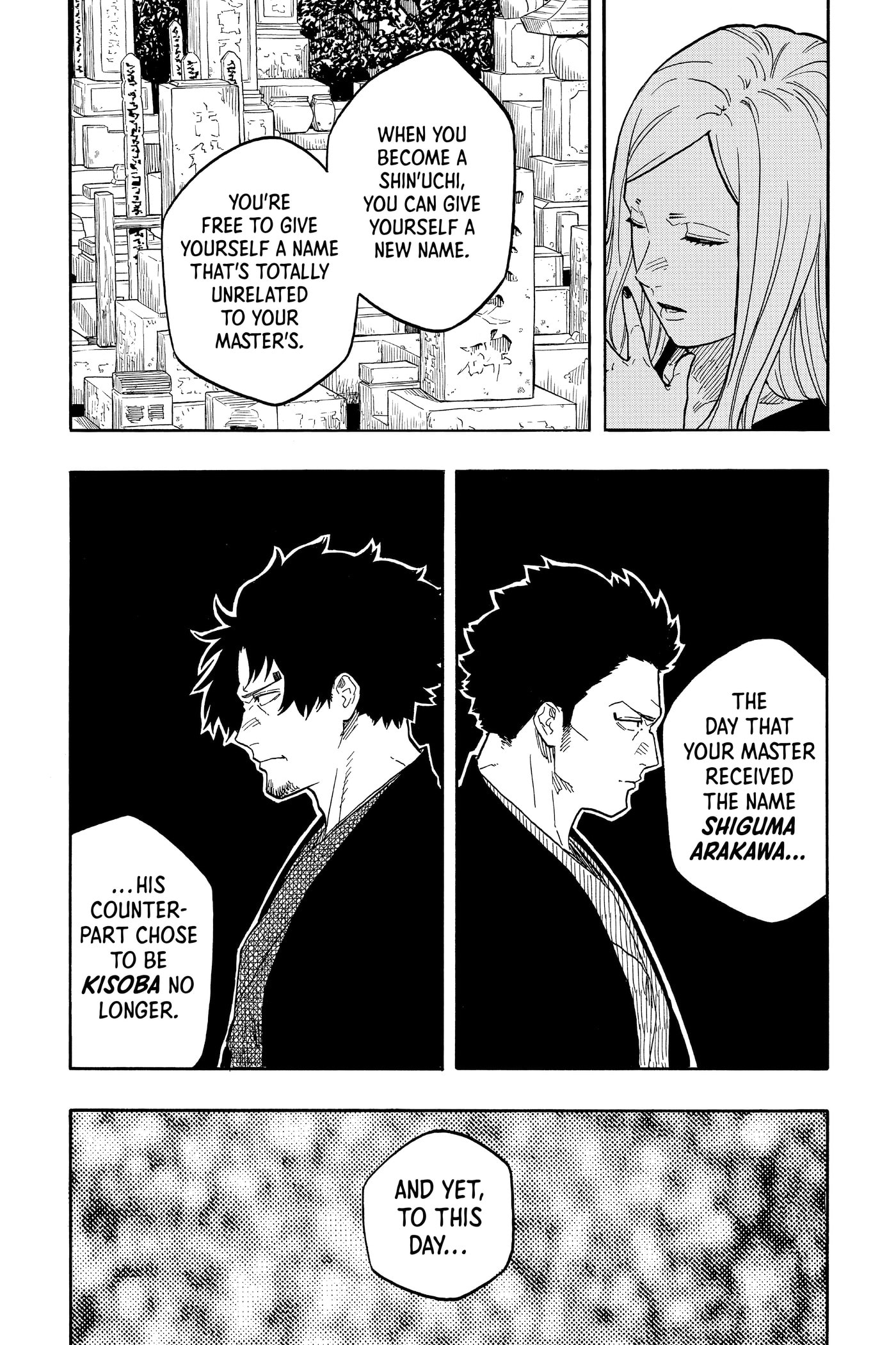 Read Akane-banashi chapter 0 image 104 on Lezhin