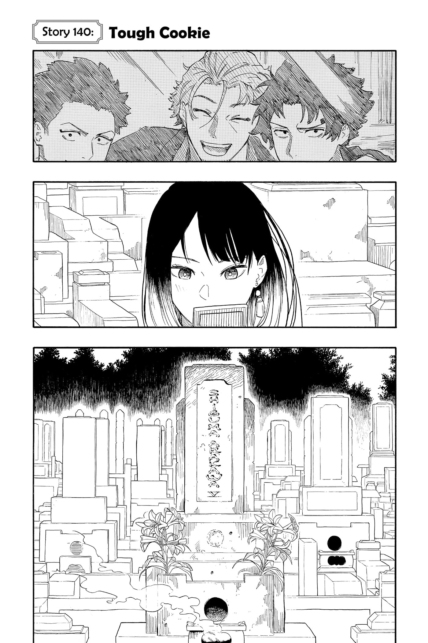 Read Akane-banashi chapter 0 image 108 on Lezhin