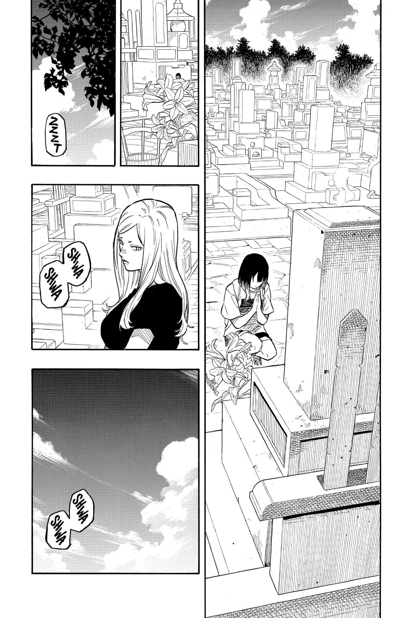 Read Akane-banashi chapter 0 image 109 on Lezhin