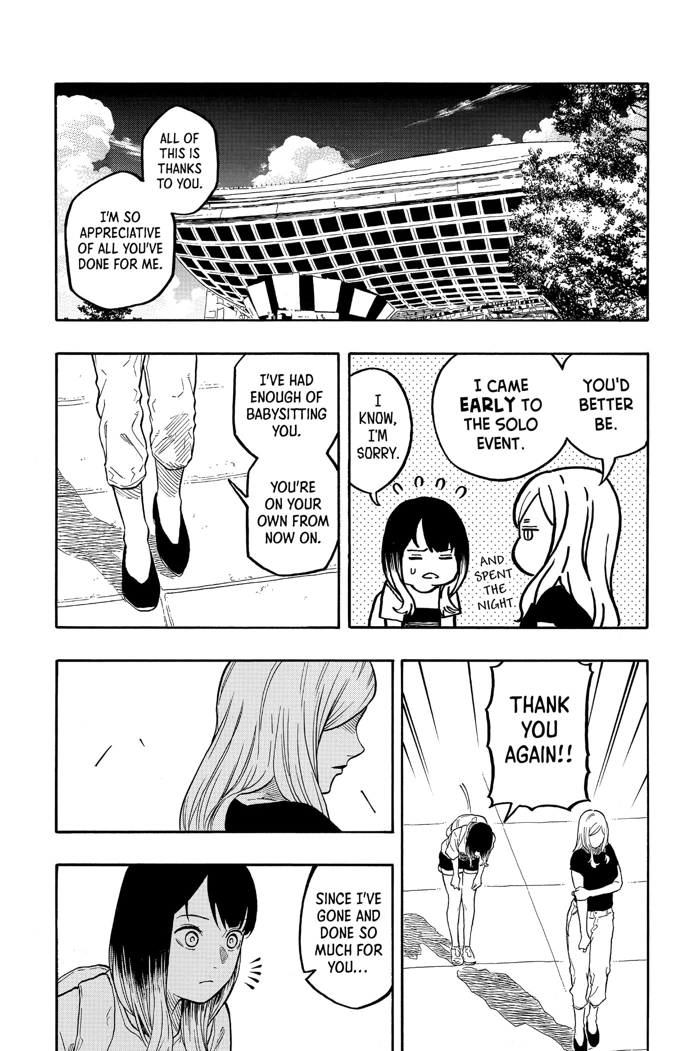 Read Akane-banashi chapter 0 image 110 on Lezhin