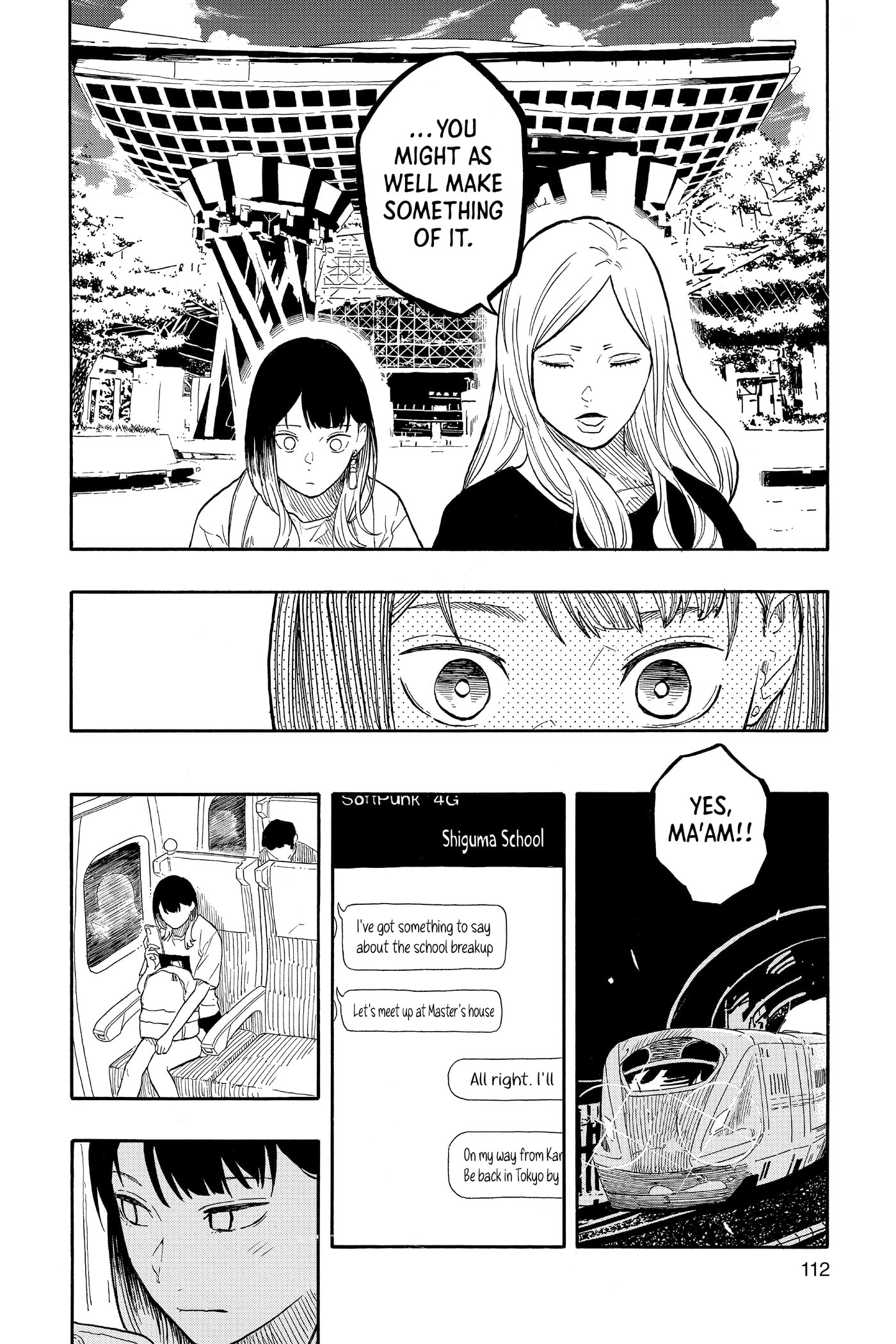 Read Akane-banashi chapter 0 image 111 on Lezhin