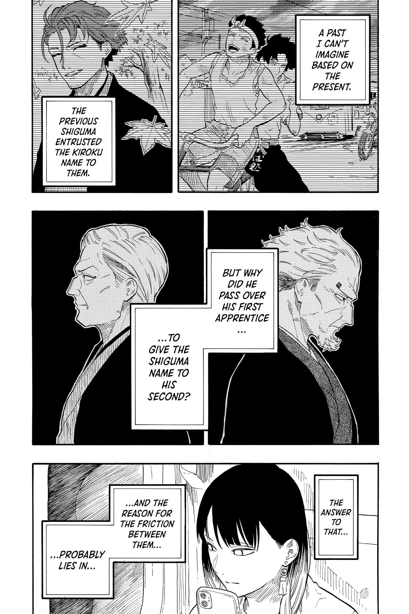 Read Akane-banashi chapter 0 image 112 on Lezhin
