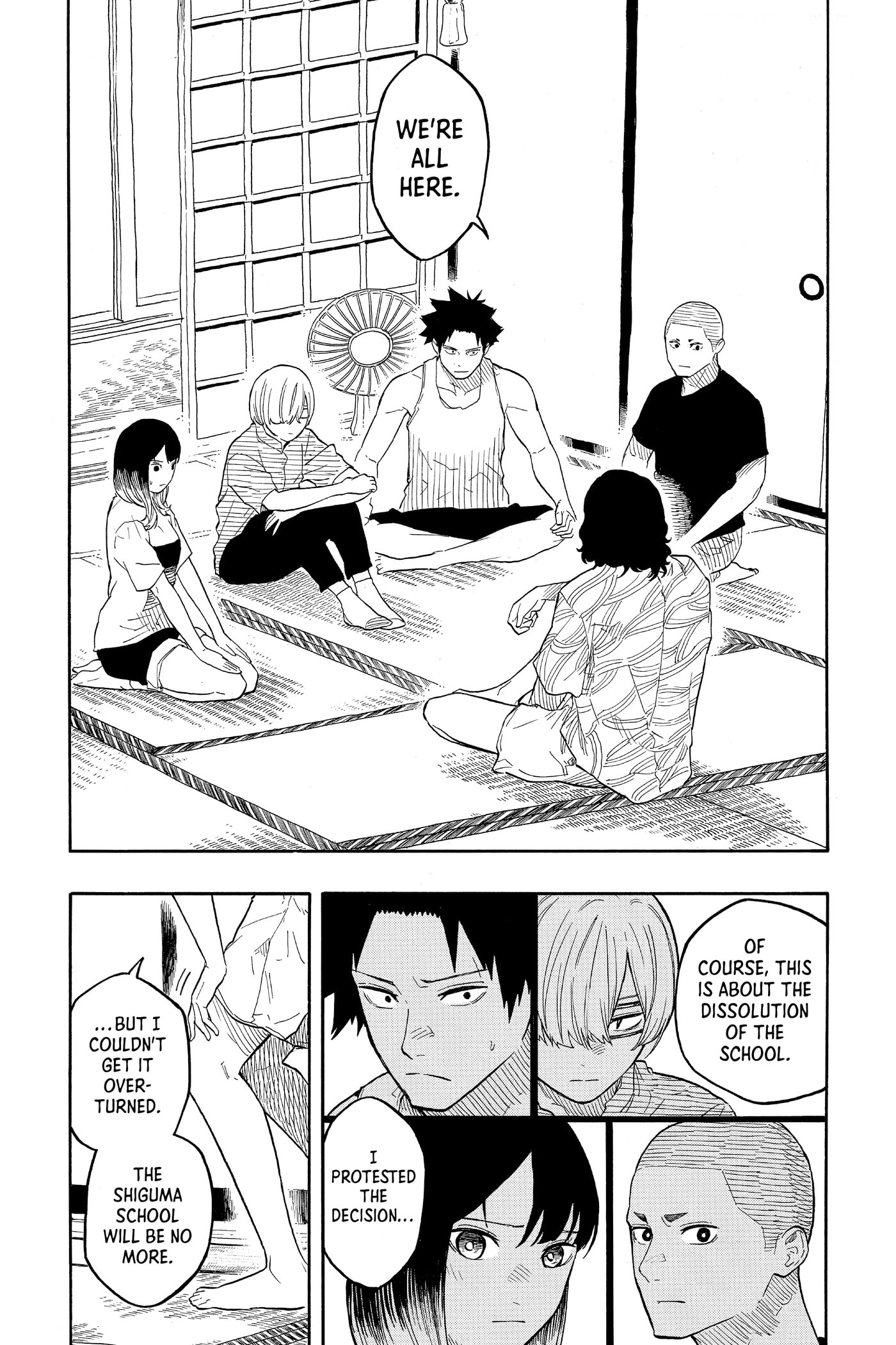 Read Akane-banashi chapter 0 image 119 on Lezhin